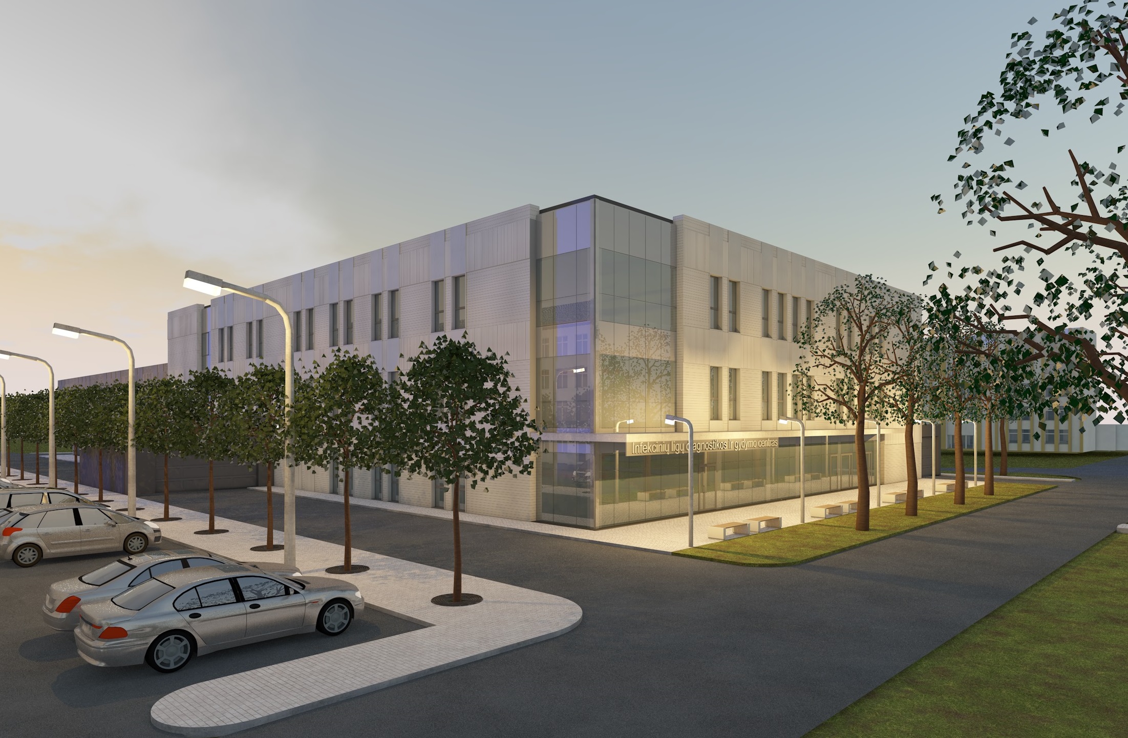 Infekcinių ligų diagnostikos ir gydymo centras