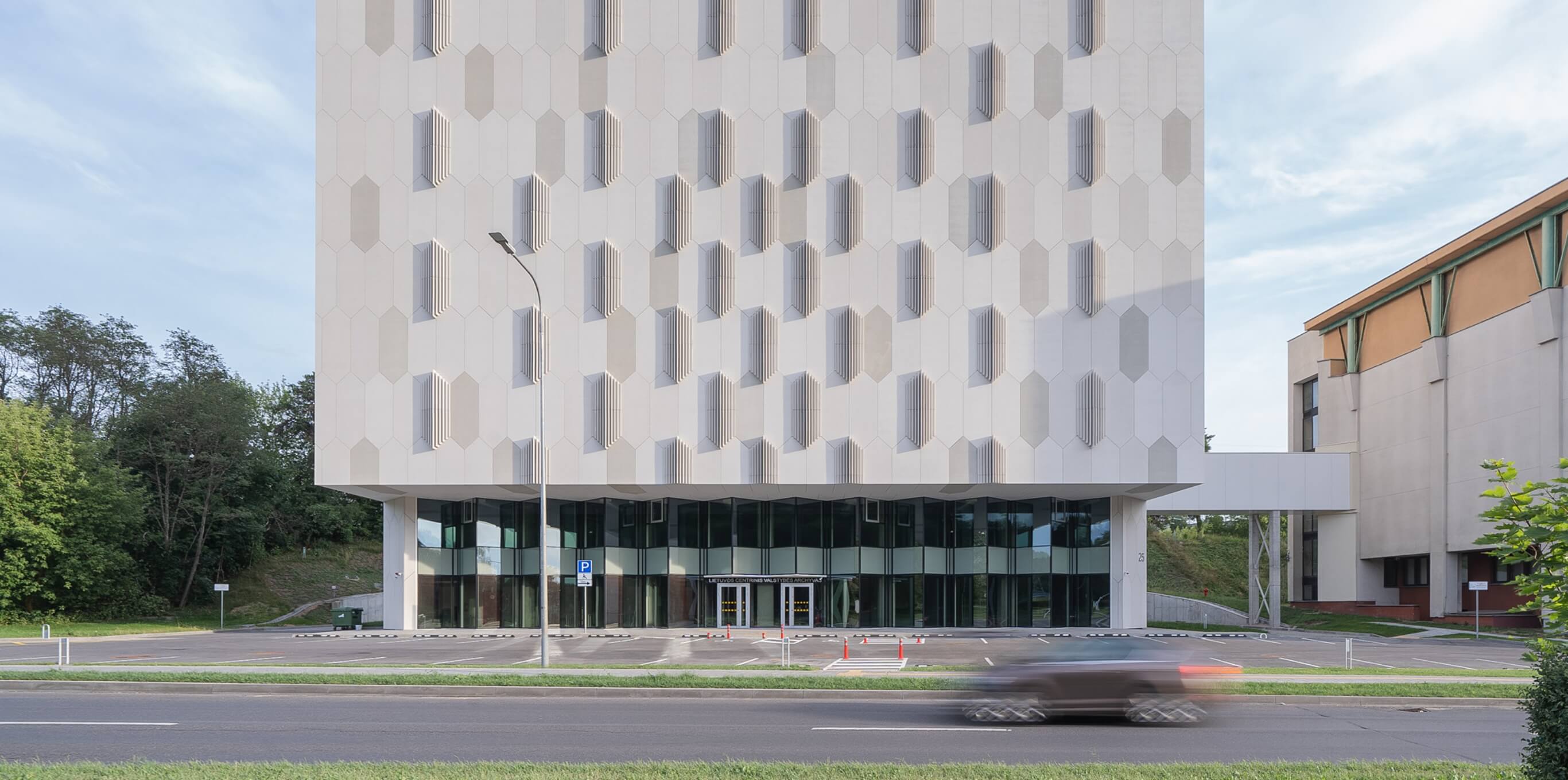 Kultūros paskirties pastatas - archyvas